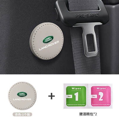 fixator magnetic limiter | Other Automotive Safety Supplies - enlarged-magnetic-mount-land-rover-off-white-1-piece