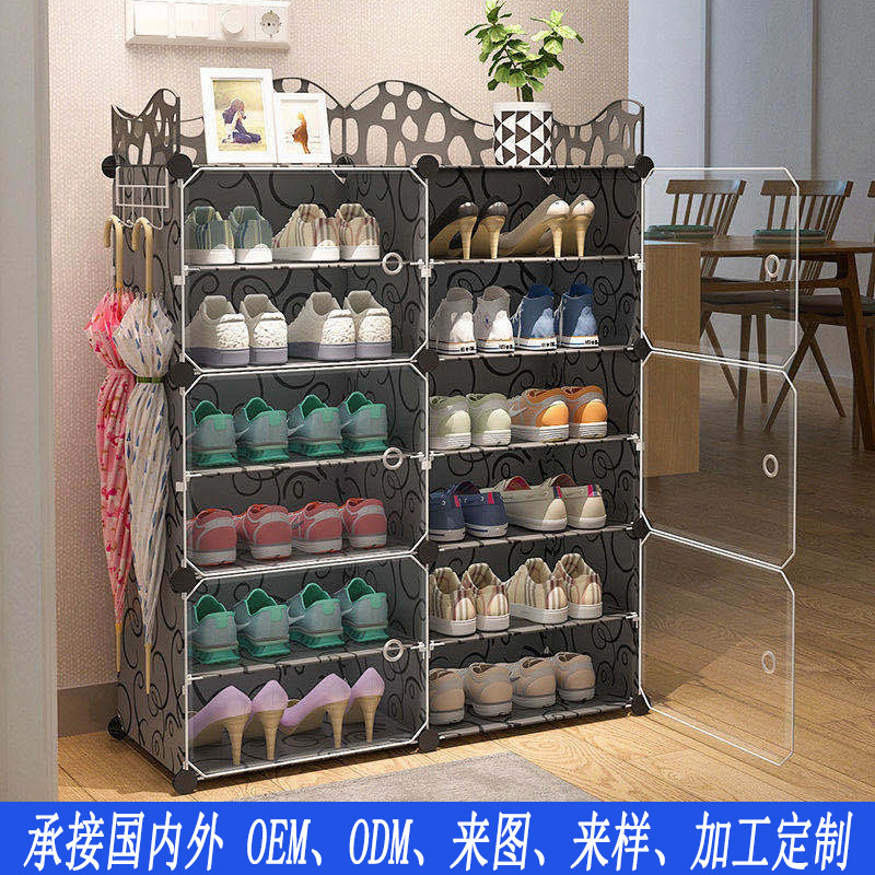 Customized Simple shoe rack Dustproof Storage Household Small Doorway shoe Cabinet Multi-Layer Assembled shoe rack Customized Simple shoe rack Dustproof Storage Household Small Doorway shoe Cabinet Multi-Layer Assembled shoe rack