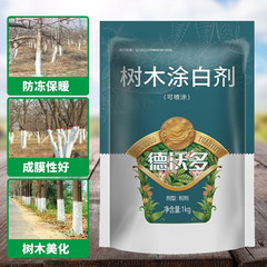 徳沃多樹木は白剤を塗っています。大木の幹は白剤を塗っています。
