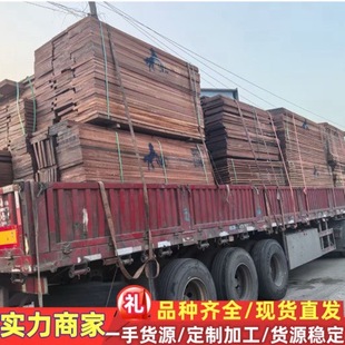 ����ɳ���� ԭľ�˰�Ҏ��ľ��  ɳ���� ��̴ľ �t���� ɳ�������