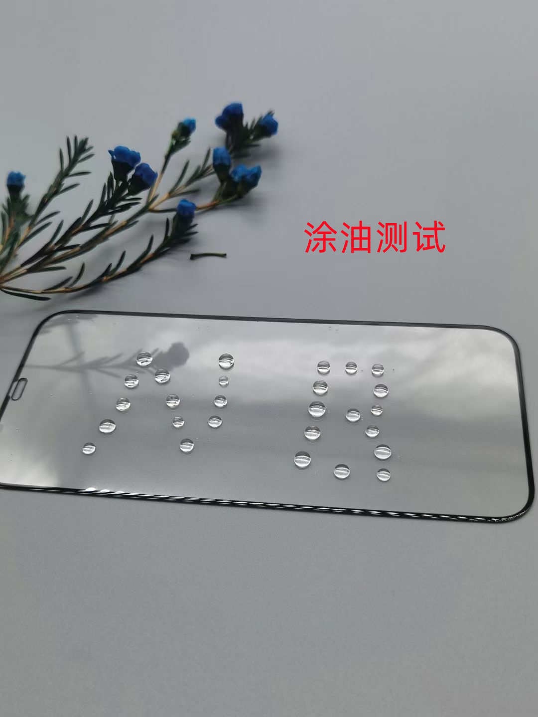 Suitable for Redmi K80 Extreme Edition HD tempered film Xiaomi 15 ultrasonic unlock mobile phone film note14 film