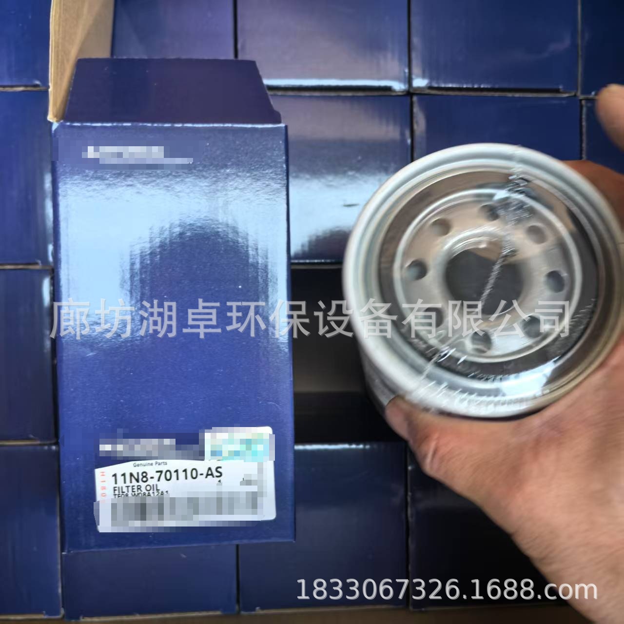 微信图片编辑_20250405105625