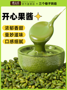 ���ɾG�_�Ĺ��u�決���a����1kg�R��������ɊA��ԭ���_�Ĺ�