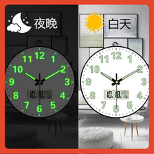 ✅方形自动对时电波挂钟客厅简约夜光钟表石英钟挂表免打孔大气