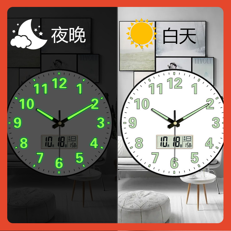✅方形自动对时电波挂钟客厅简约夜光钟表石英钟挂表免打孔大气