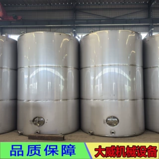 厂家定制食品级不锈钢储油罐 50立方60立方大豆油玉米油储罐 大威