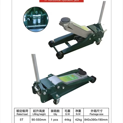Car jack Jack for Cars and Trucks, 3t