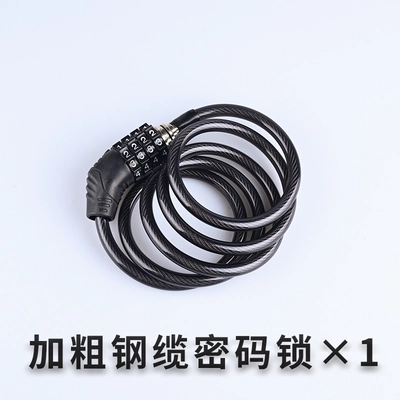 Motorcycle Lock Lock Motorcycle Bicycle Anti-Theft Helmet - thick-steel-cable-version-combination-lock-one
