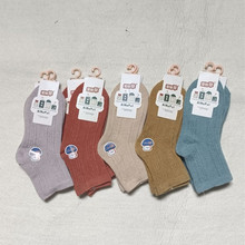 ��ͯ�m���|���pᘹ�ˇ���ﶬ�ɫ�����m�W���m�����e��������