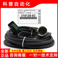 ���hID310128-03ȫ��HEIDENHAIN AELB382C��ų��x���^��|��