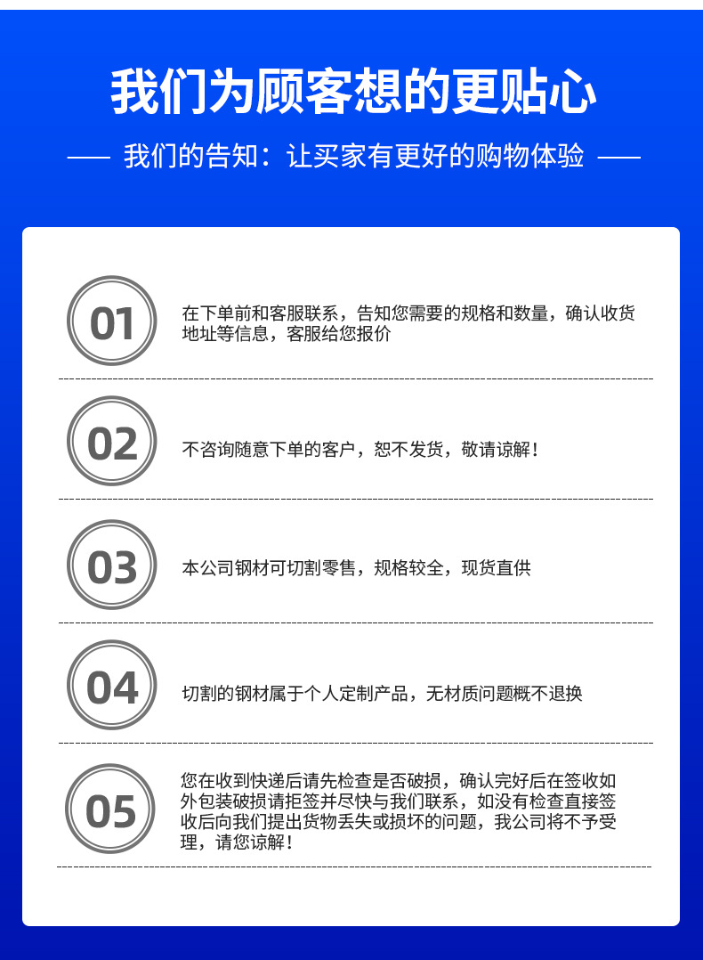 宝铎_14.jpg