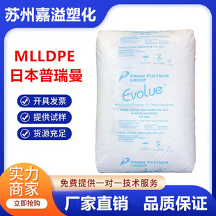 LLDPE ������ SP1520 SP0540 ï����ʳƷ���|���͜؟����b��Ĥ