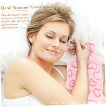 注水热水袋加厚爆防摔不漏水大孔注水热水袋针织天然橡胶礼物现货