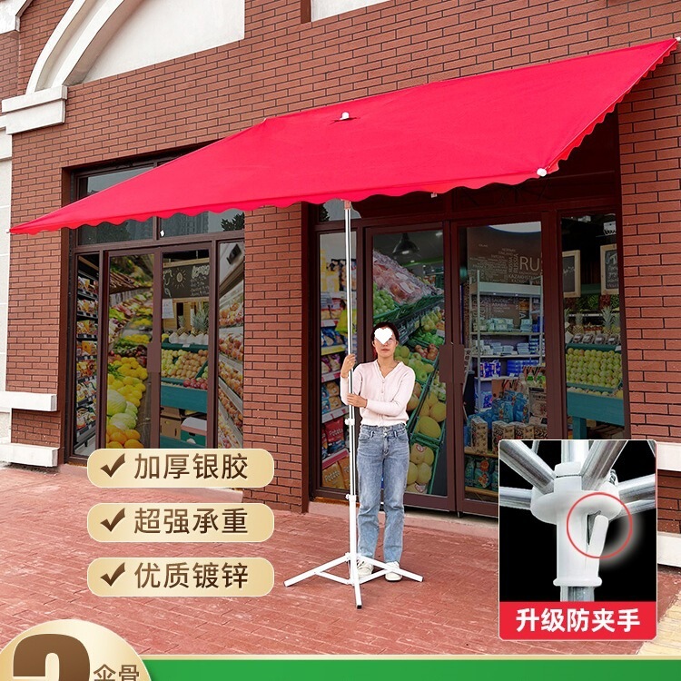 Parasol, Sloped Umbrella, Shop, Commercial Shop, Front Umbrella, Outdoor Stall, Square Folding Eaves Awning