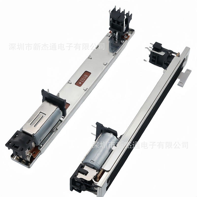 Yamaha DM1000 M7CLLS9 mezclador eléctrico fader B10K en lugar de ALPS RSA0N11M9A0J