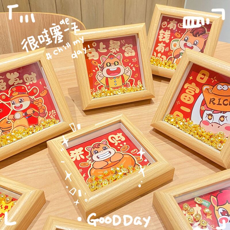 New Wooden Gold Ingot Fortune-Attracting Photo Frame Display Stand, High Aesthetic Value, Wealth-Promoting Desktop Decoration, Wealth-Bringing Ornament