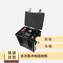 ����A����|���ϙz�y�O��߉��}�_�|�����ϣ���ȫ�ɿ��������