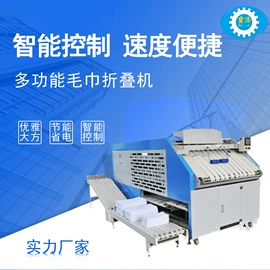 洗涤烘干设备;整熨设备;滚筒干燥设备