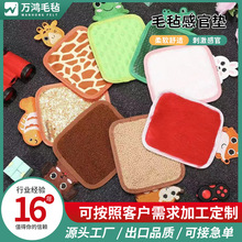 ë�ָйى| ���׃����_�f�{�|���|������ǃ�ͯ�|�Љ|ë�ָйى|