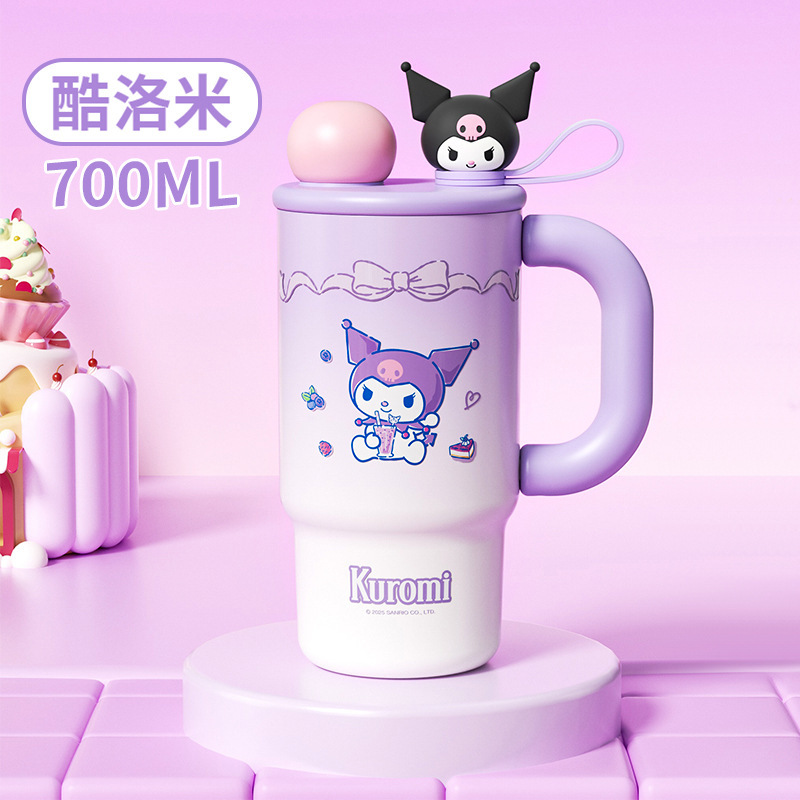 三丽鸥正版授权HelloKitty凯蒂猫系列保温冰霸杯可爱少女心大容量|undefined