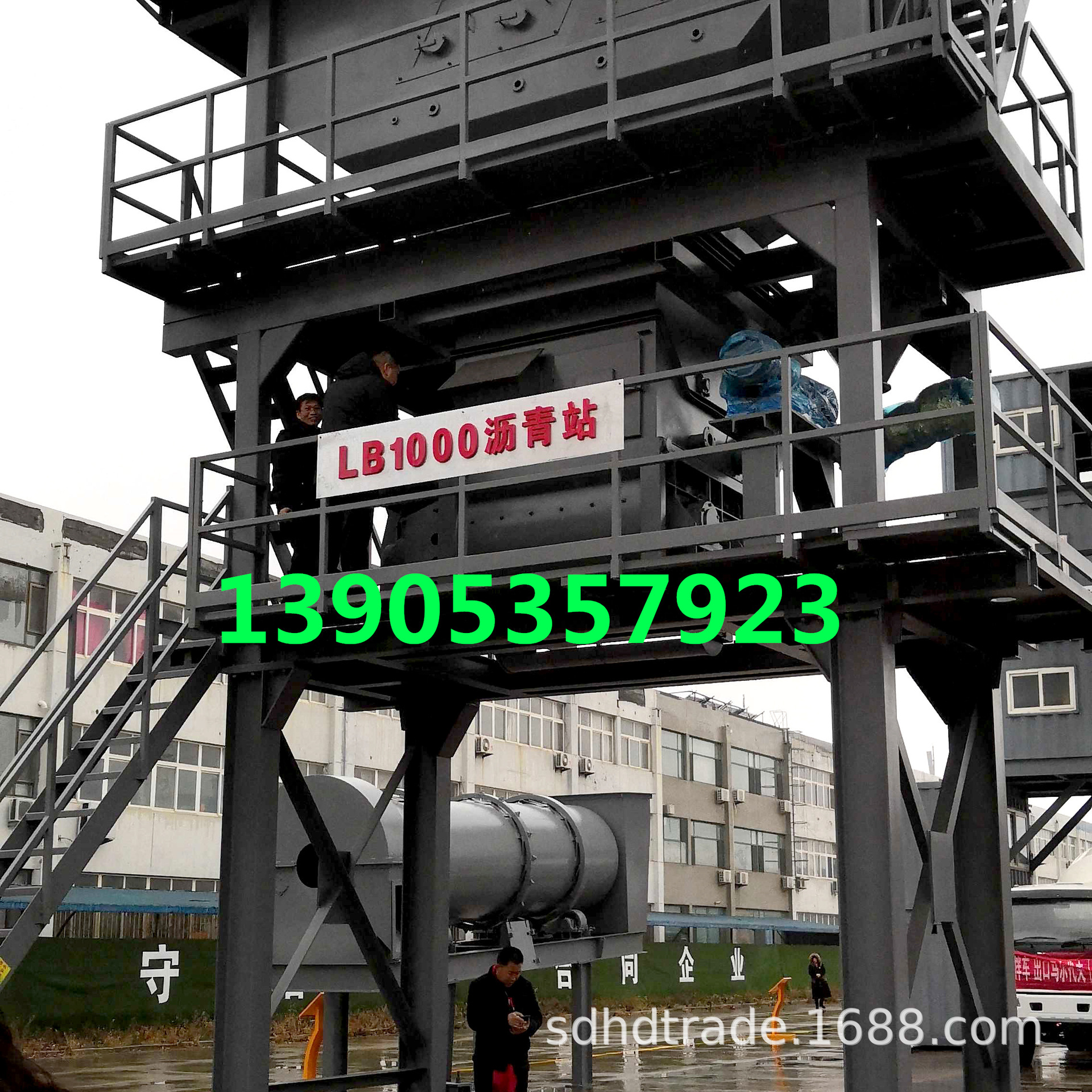 2024新款LB500沥青搅拌站 40吨间歇式沥青混凝土搅拌设备出口泰国