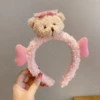 Розовый мишка с сердечком
