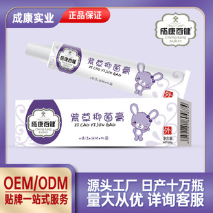 �ɿ��ٽ��ϲݸ�Ƥ�w�־�����ͯ����ֹ�W�ٲݸ�����Ƥ�w���W�ϲݸ�