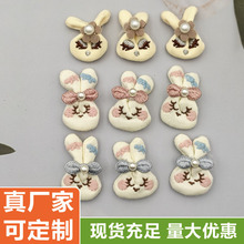 �¿��n�沼ˇͯ�b�o�Ͽɐ�С�ù���DIY��ͯ���bЬ�m�^�������l