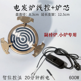 ���l�޹޲������̿�tо̼�t�������t��������ɰ�늠t�z