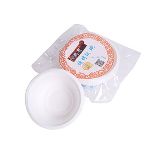 �S��ֱ�N�������� ��������BB509 һ���Լ���350ml