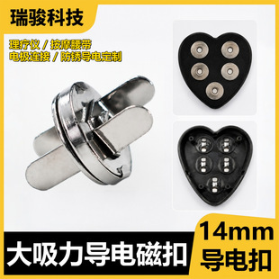 14mm��늴����B�ӿ۴��������P������Ħ����늘OƬ�����ۏS�Ҷ���
