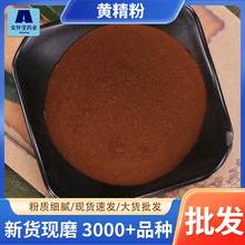 ɢ�b��؛�S����ș�����lԴ�^��؛�r�����|��ā���lʳƷԭ�ϰ���