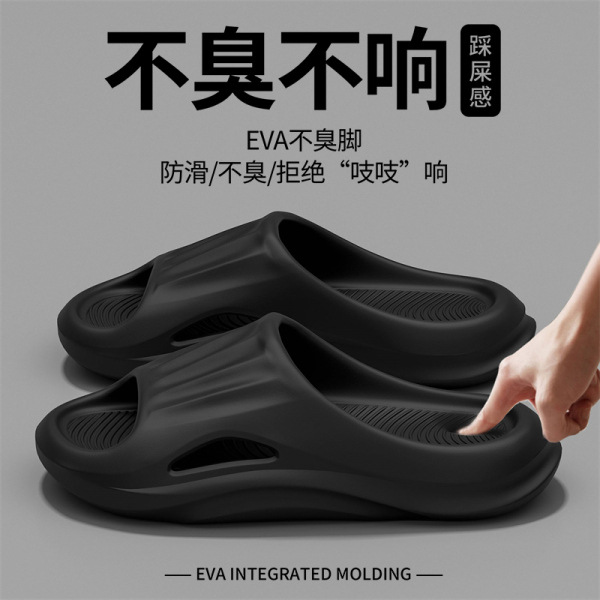 검은 줄무늬