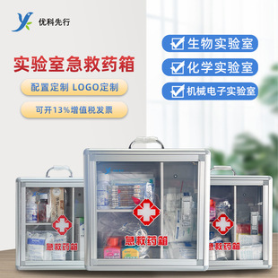 �������� ����ұڒ켱����У�@�tԺ�\�������X�Ͻ��tș��