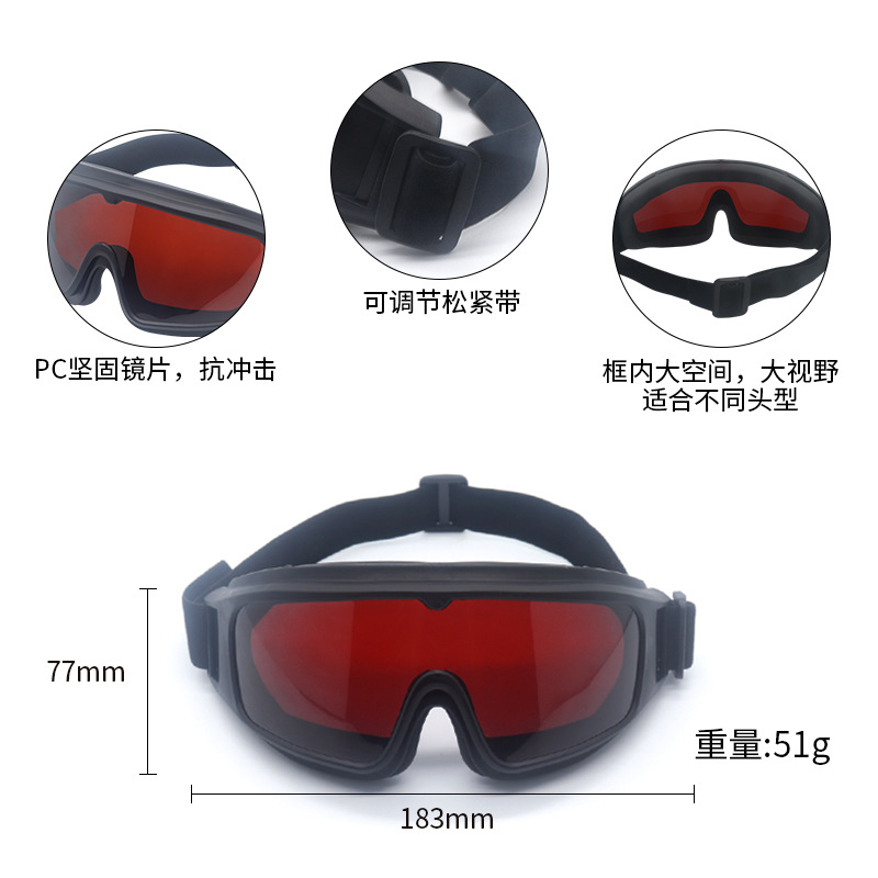 gafas láser rojo, verde, azul, infrarrojos OPT belleza E-luz IPL depilación gafas protectoras soldadura UV gafas de protección