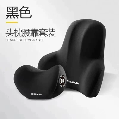 Headrest Cushion, Memory Foam Seat Lumbar - black-headrest-and-lumbar-support-set