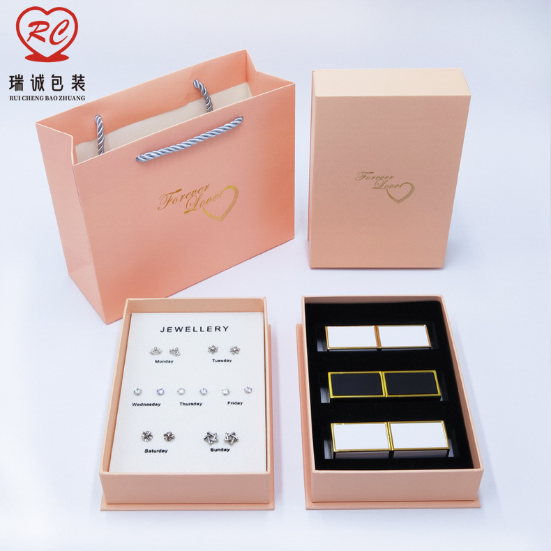 广东礼盒厂 一周星期七对耳钉盒 口红盒耳环包装盒耳饰收纳盒