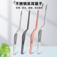Manufacturer stainless steel ear picking tweezers thickened otology tweezers straight head clip cleaning ear canal tweezers ear digging clip ear removal tool