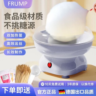 �޻��ǙC��ͯ��������С��ȫ�Ԅ������޻��ǙC���ֹ�������ɰ��