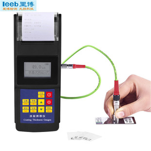 Rebo Electroplating Layer Coating Thickness Gauge leeb242 Iron Aluminum Dual-use Paint Plastic Paint Film Thickness Gauge High Precision