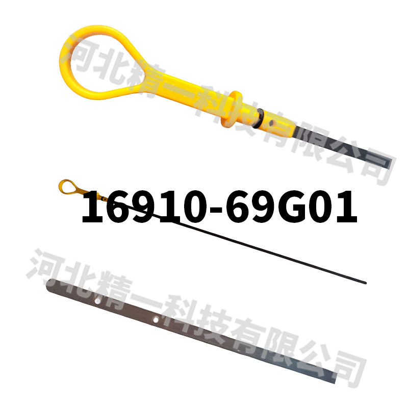 16910-69G01 is suitable for Suzuki Ignis Liana 01-23 car engine oil dipstick oil level dipstick