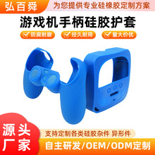 ���˴�Α�C�ֱ����z�o��Switch��ĥ��ˤ�� �Ʊ��o��nspro�F؛