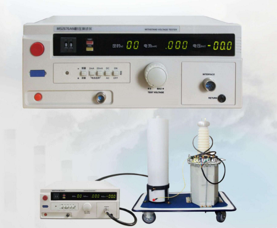 耐压测试仪 型号:MS2676AN 库号：M250104