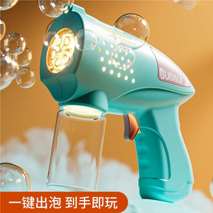 �±���2025���ݙC�W�t��ͯ�ֳ�ȫ��늄Ӵ����ݘ�����׃����Ů��