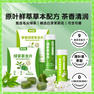 �G��躬Ƭ�N������G��躬Ƭ���bOEM����˽����ƽ̨���l