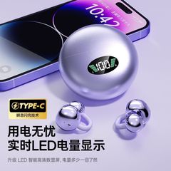 同時通訳AI翻訳bluetoothイヤホンQ88精面デジタル表示が耳に入らない超高音質ノイズ低減イヤホン工場