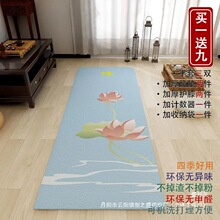 ��ֱͨ�N�ļ��혻���݉|�Ĵ��^��݉|�ݑ�108��Y�ݼ���