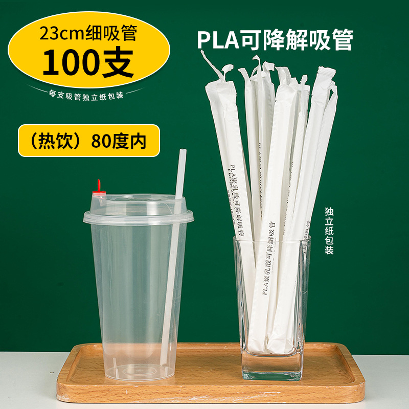 Taza de agua desechable, taza de papel desechable doméstica, taza de café ondulado grande con tapa, taza de bebida caliente a prueba de quemaduras