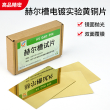 ���ϲۻ������僌���S�~ƬꎘO����Ƭ�ՠ���ԇƬ�R�撁�⸲Ĥ