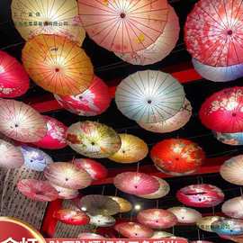 防雨防晒古风油纸伞饭店户外室内装饰伞吊顶中国风古典伞灯道具伞